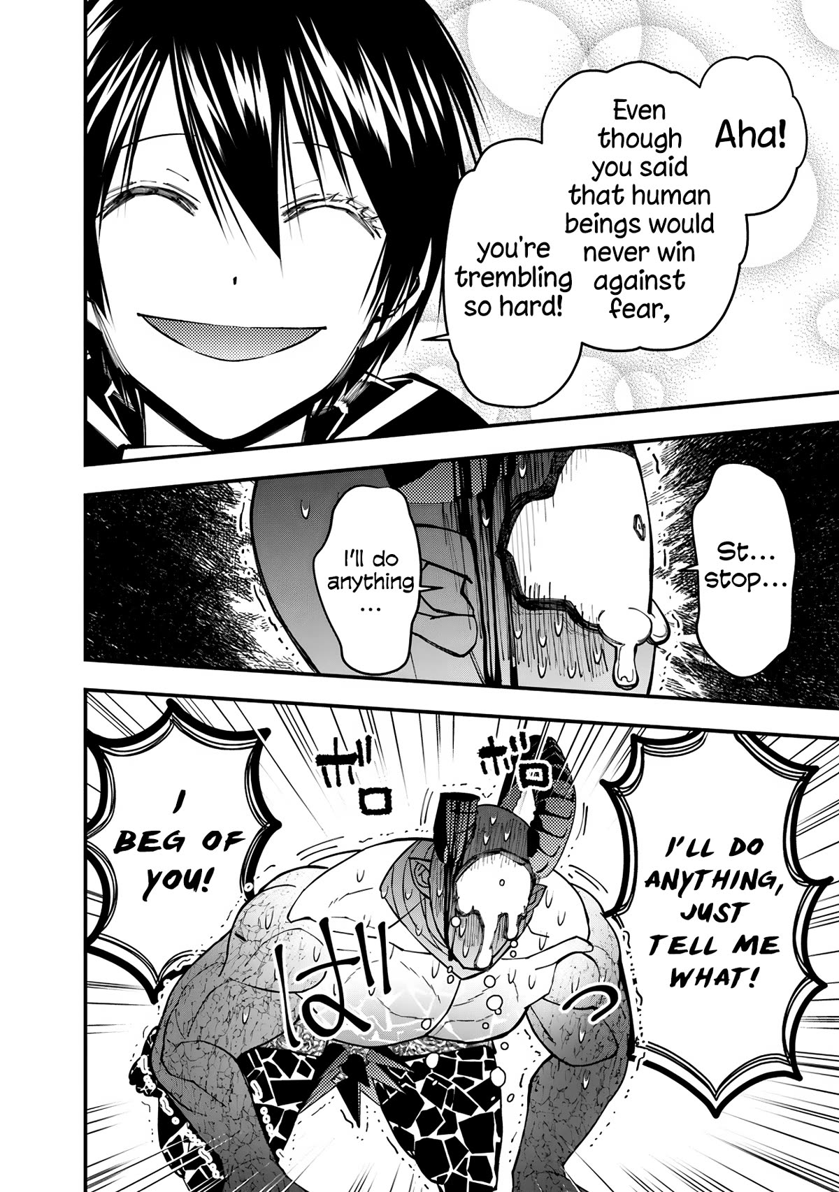 The Hero Who Seeks Revenge Shall Exterminate with Darkness, Chapter 79 image 18